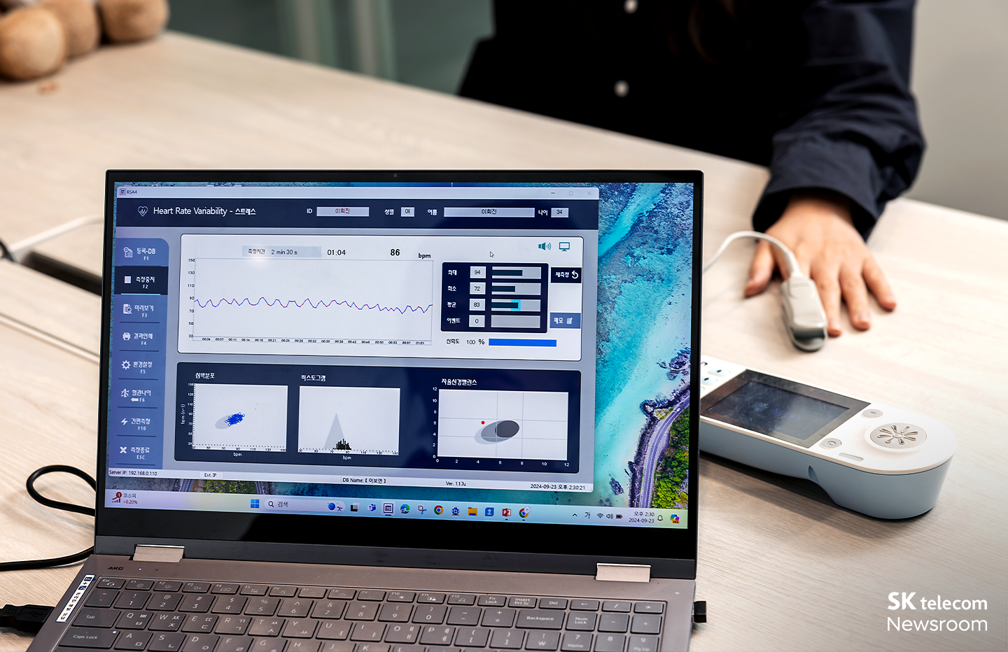 스트레스솔루션_세상에 단 하나밖에 없는 나만의 소리로 스트레스 없는 세상을 꿈꾼다_06