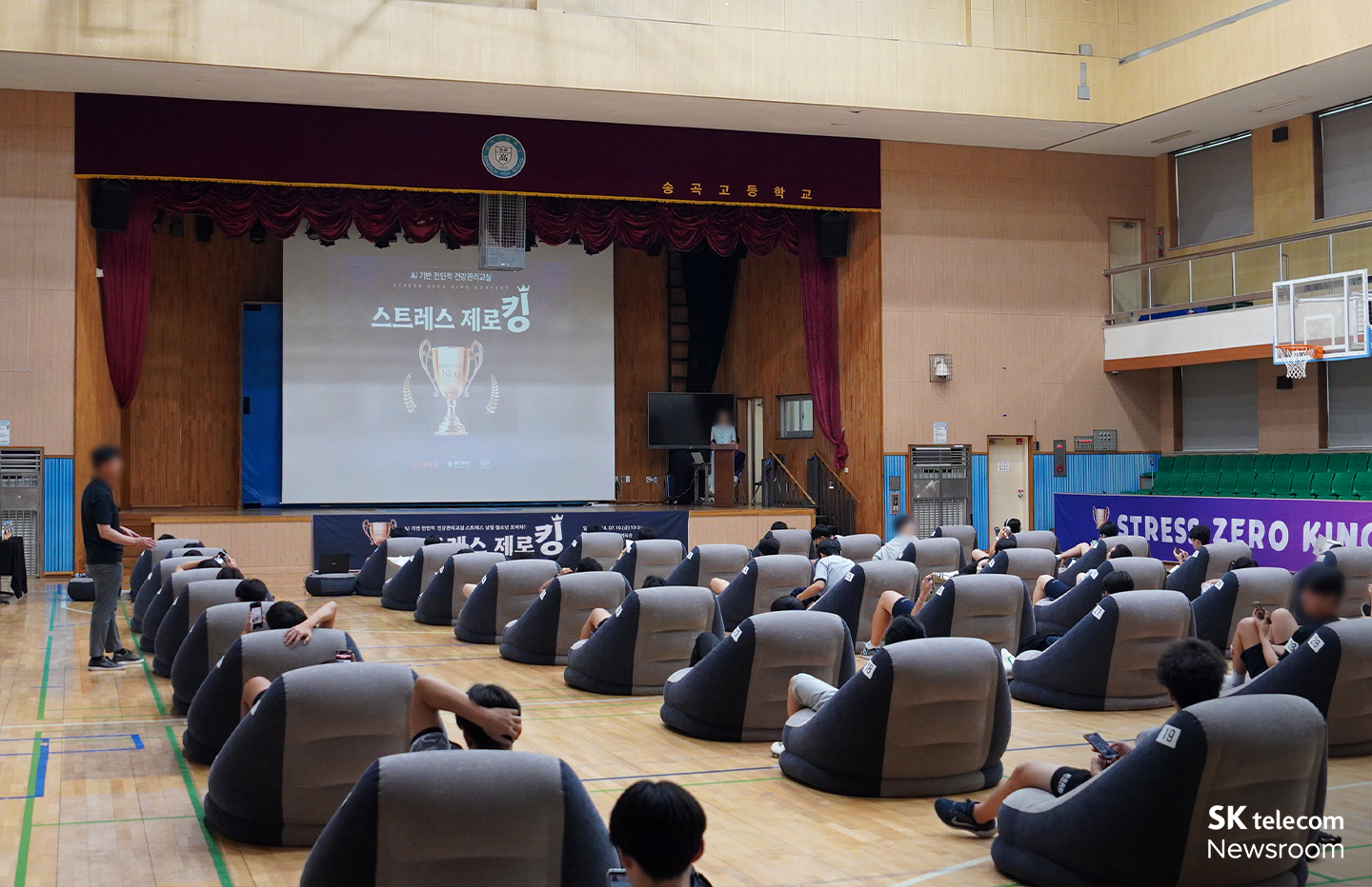 스트레스솔루션_세상에 단 하나밖에 없는 나만의 소리로 스트레스 없는 세상을 꿈꾼다_11