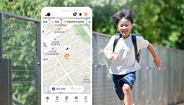 이젠 아이폰에서도 사용할 수 있는 ZEM 잼 업데이트 총정리zip