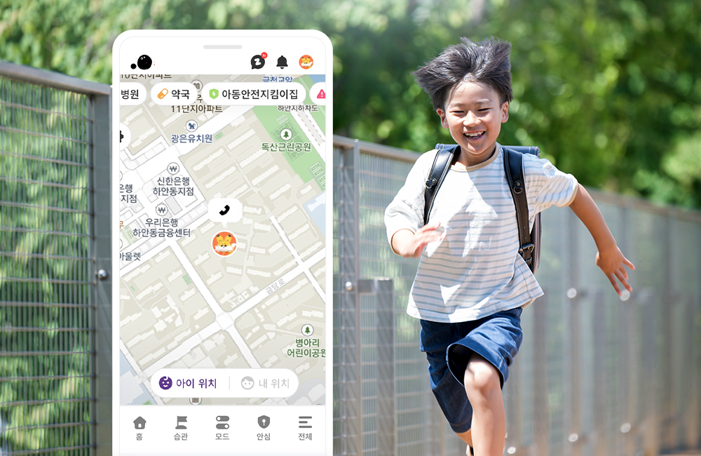 이젠 아이폰에서도 사용할 수 있는 ZEM 잼 업데이트 총정리zip