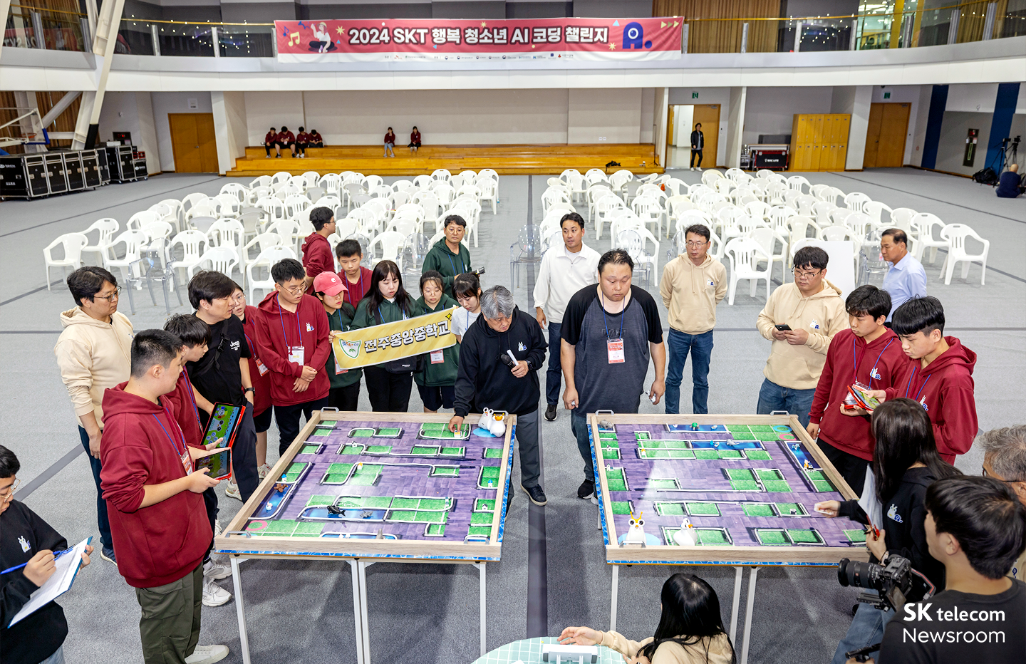 장애 청소년과 함께한 25년, 행복AI코딩챌린지