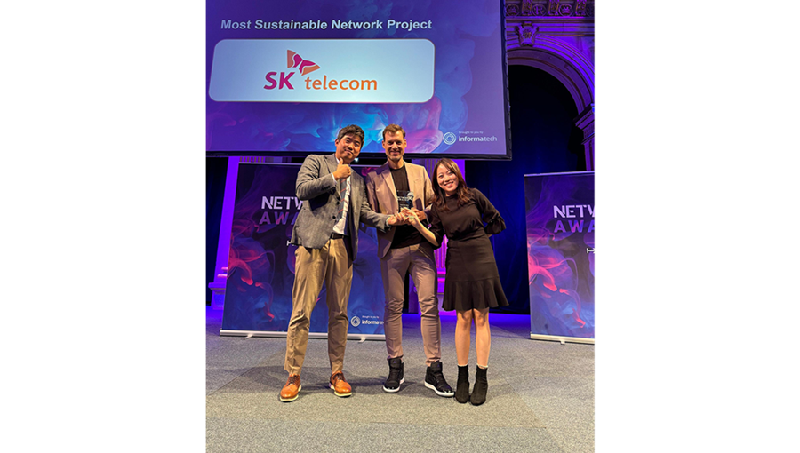 SKT 글로벌 어워드에서 통신 인프라 가치 높여주는 AI 기술력 인정받아