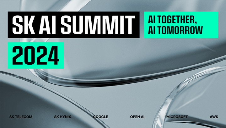 전세계 AI 석학 기업가 서울에 모인다 SK AI 서밋 에서 AGI 시대 공존법 모색