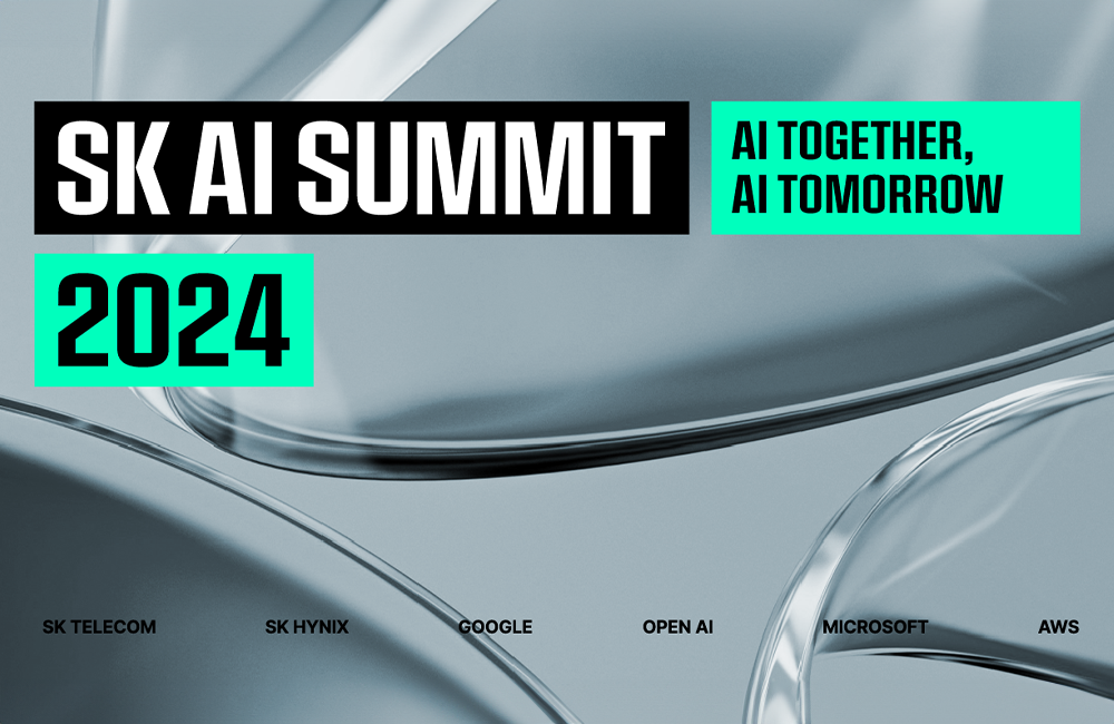 전세계 AI 석학 기업가 서울에 모인다 SK AI 서밋 에서 AGI 시대 공존법 모색