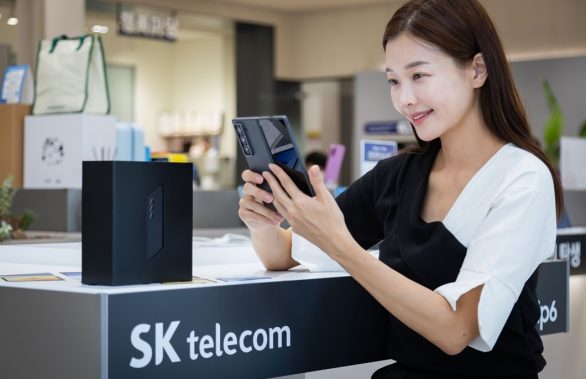 SKT 갤럭시 Z폴드 스페셜 에디션 출시_01