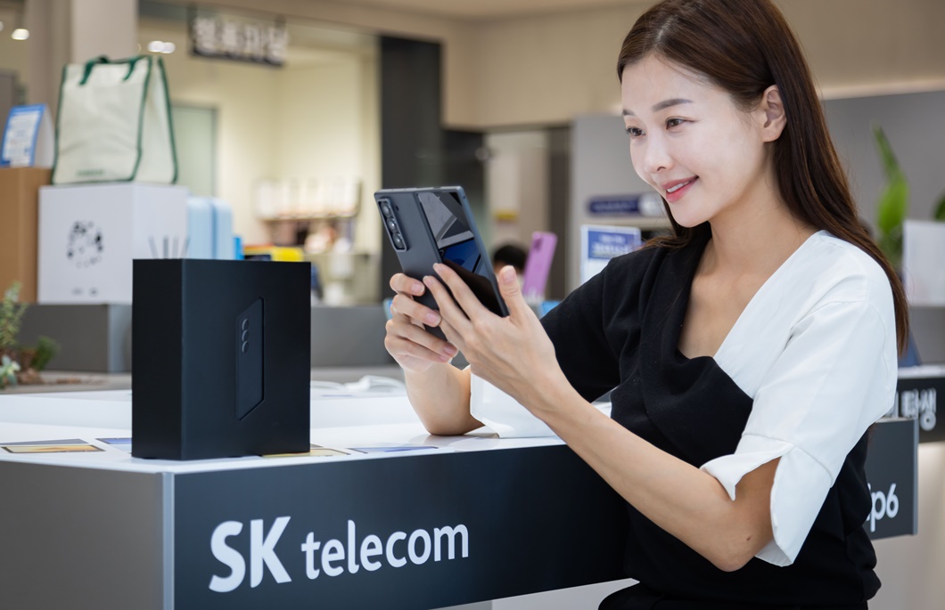 SKT 갤럭시 Z폴드 스페셜 에디션 출시_01