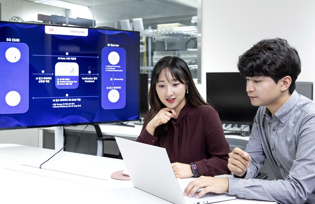 SKT-삼성전자 AI로 5G 기지국 품질 최적화 나선다