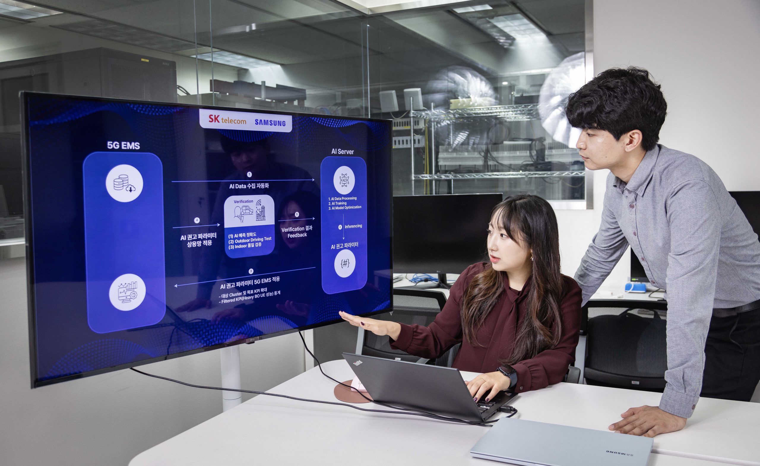 SKT-삼성전자 AI로 5G 기지국 품질 최적화 나선다