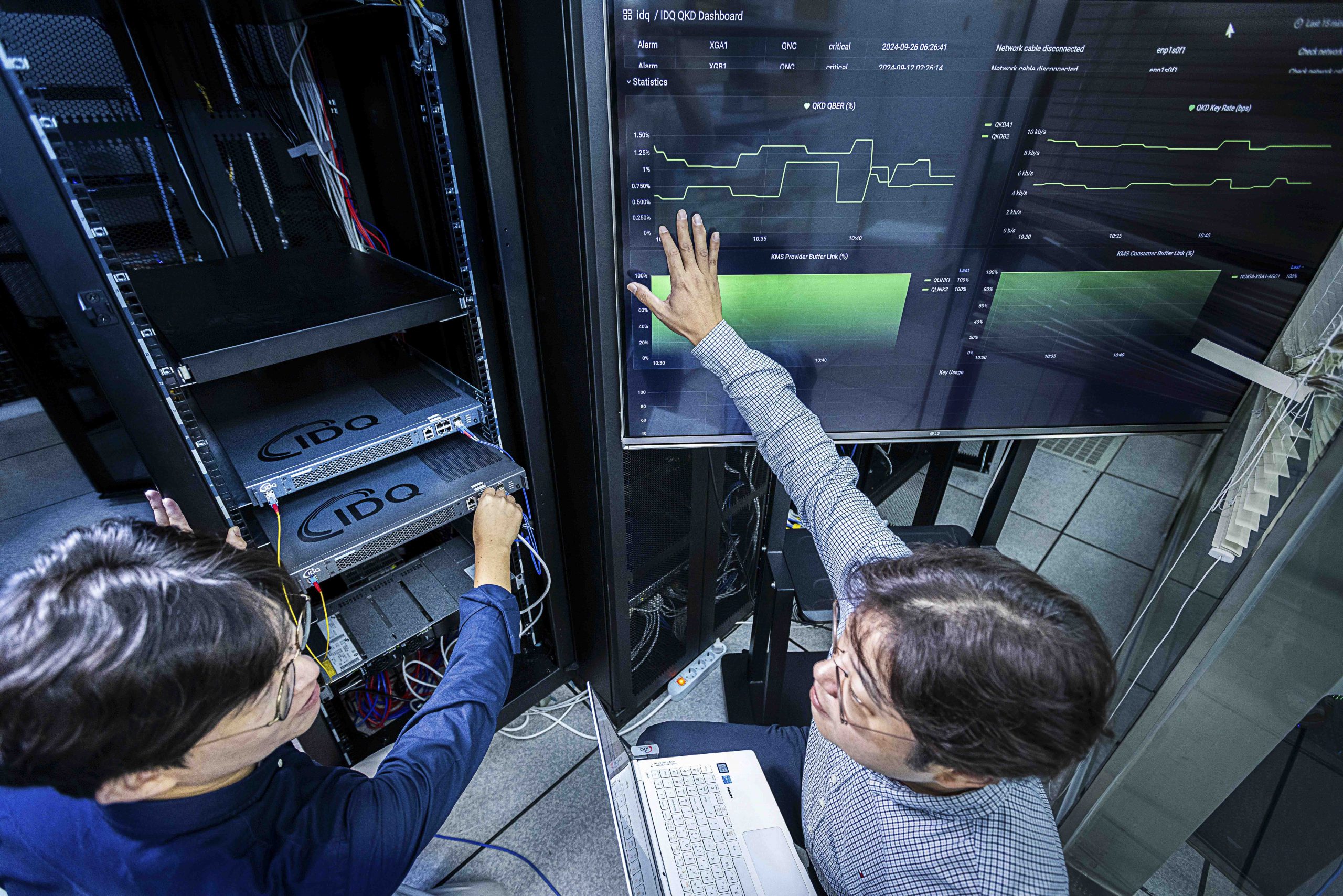 SKT 양자암호 양대 기술 하나로 묶었다