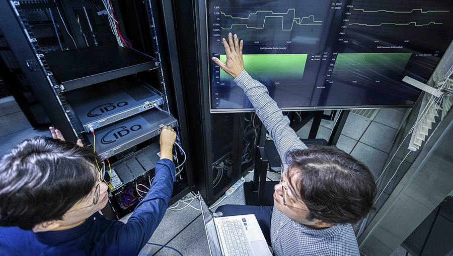 SKT 양자암호 양대 기술 하나로 묶었다