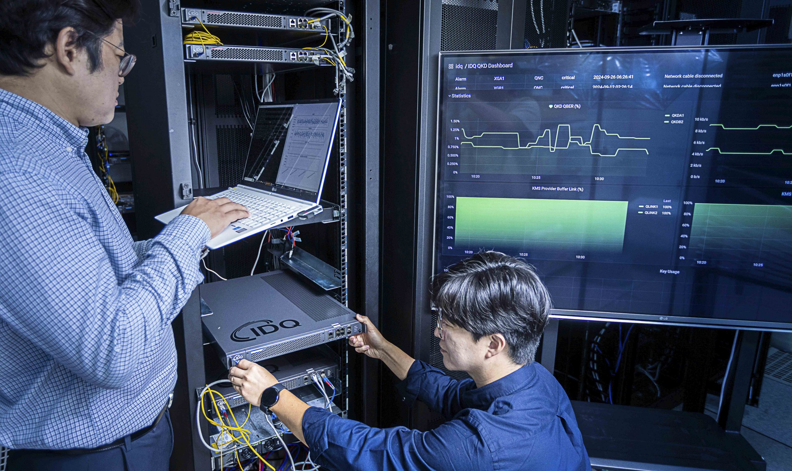 SKT 양자암호 양대 기술 하나로 묶었다