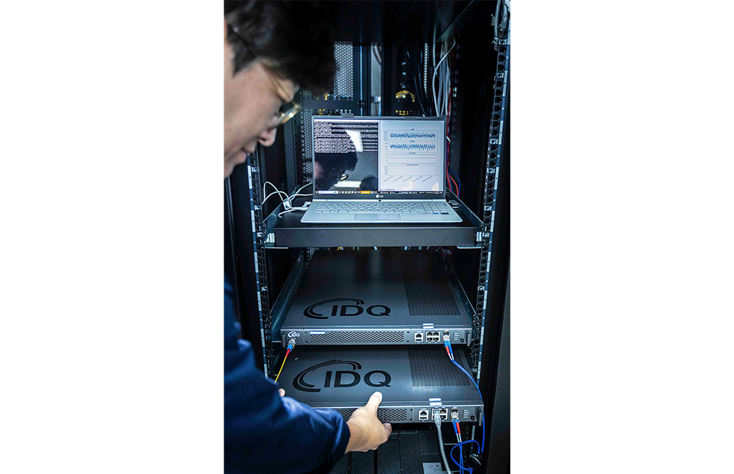 SKT 양자암호 양대 기술 하나로 묶었다