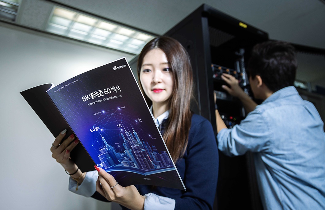 SKT 6G 백서 통해 AI 시대 통신 인프라 진화방향 제시_03