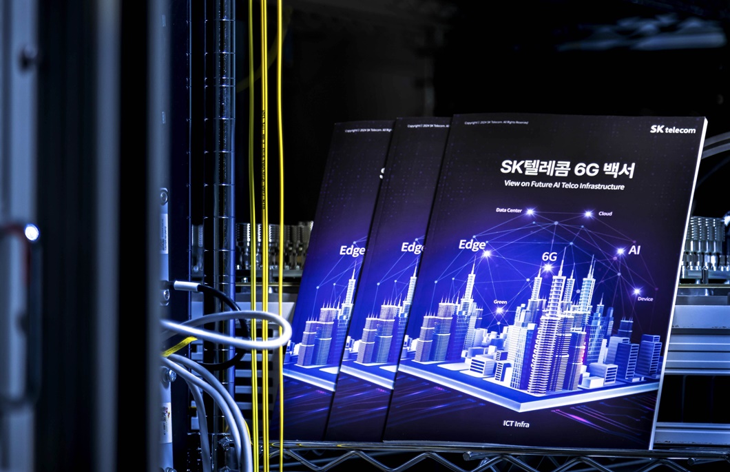SKT 6G 백서 통해 AI 시대 통신 인프라 진화방향 제시_04