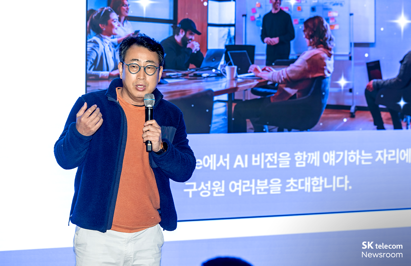 데보션과 함께하는 The Lounge AI 살롱 - AI Native 에이닷 이야기