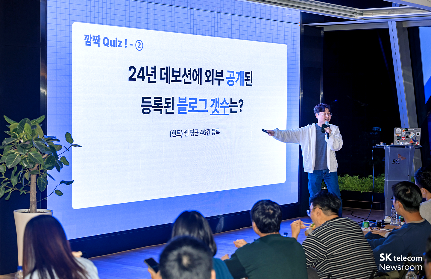 데보션과 함께하는 The Lounge AI 살롱 - AI Native 에이닷 이야기