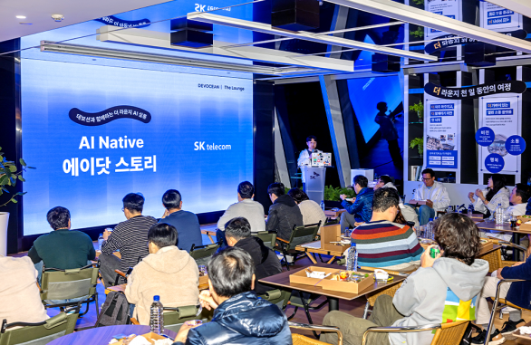 데보션과 함께하는 The Lounge AI 살롱 - AI Native 에이닷 이야기