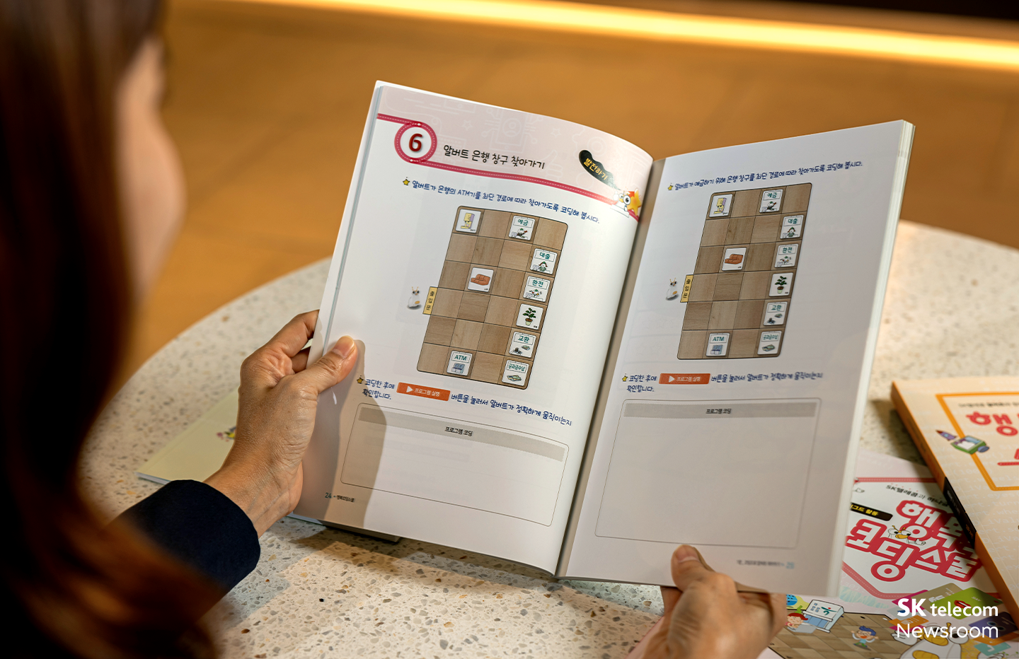 [AI 만·사] AI 디지털 격차 해소를 설계하다, ESG추진 디지털접근성팀 정해금 님