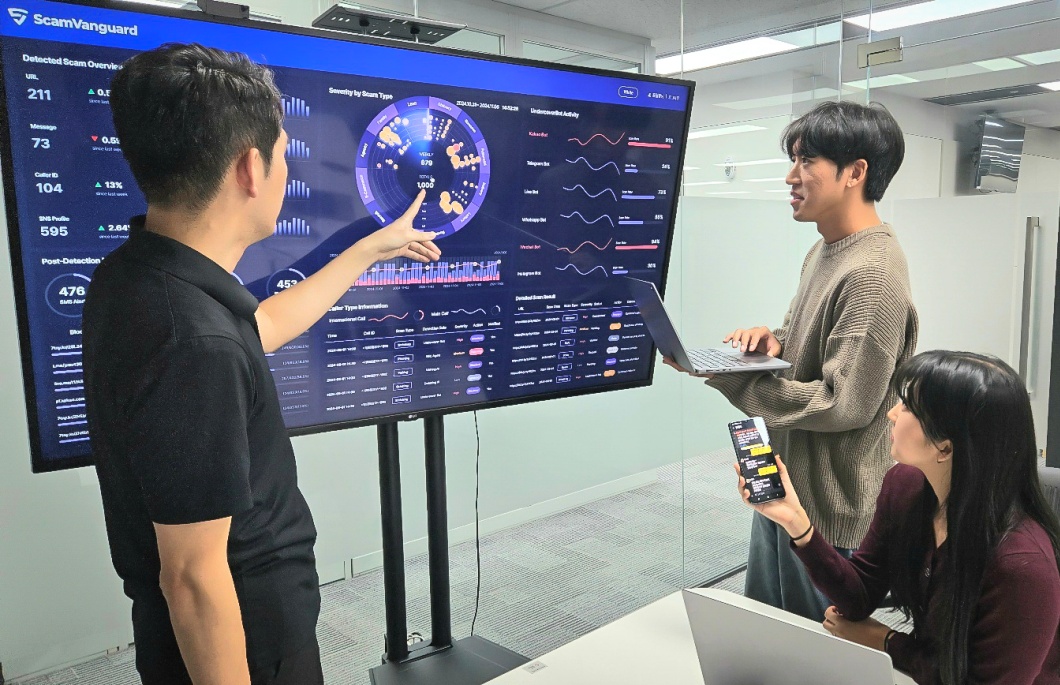 SKT, AI 스팸 탐지·대응 기술로 ‘CES2025 최고 혁신상’ 수상