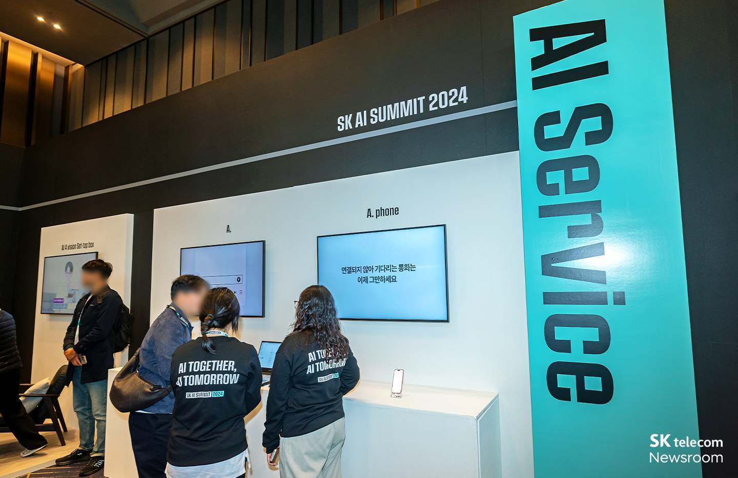 [SK AI SUMMIT 2024] “AI TOMORROW, AI TOGETHER” SK AI SUMMIT 2024, 글로벌 AI 기술의 장