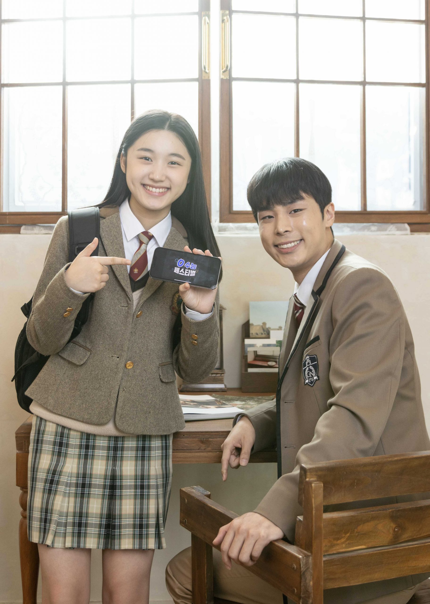 SKT “수험생의 새로운 시작 응원합니다” ‘0 수능 페스티벌’ 오픈