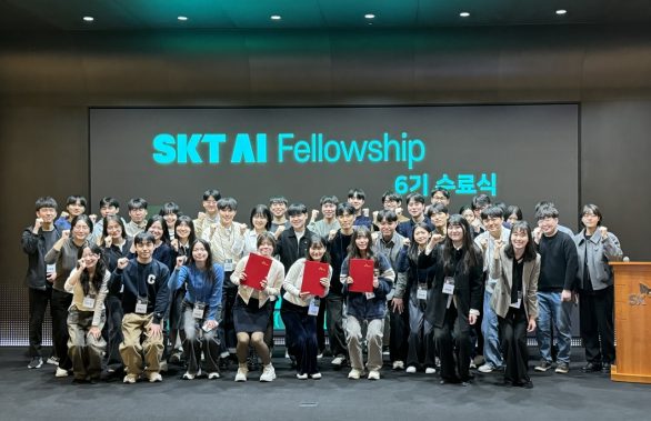 SKT AI 펠로우십 6기 특허 출원 · 서비스化 등 눈부신 성과 창출