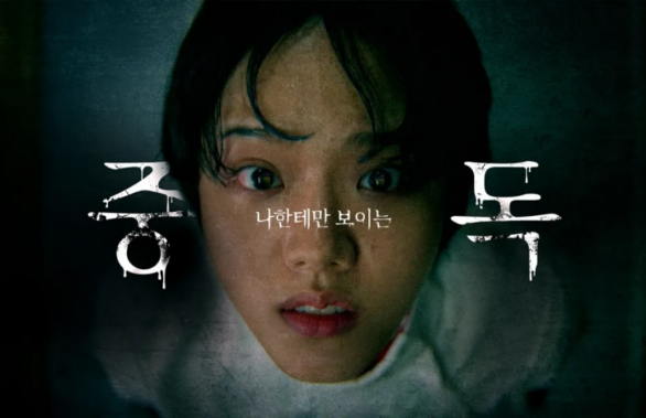 SKT, 대한민국 디지털 광고대상 4개 부문 수상