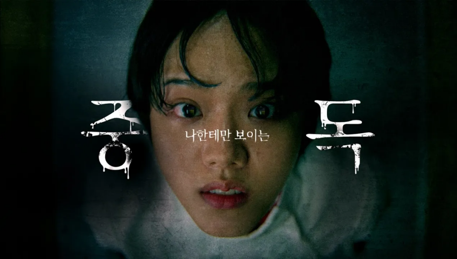 SKT, 대한민국 디지털 광고대상 4개 부문 수상