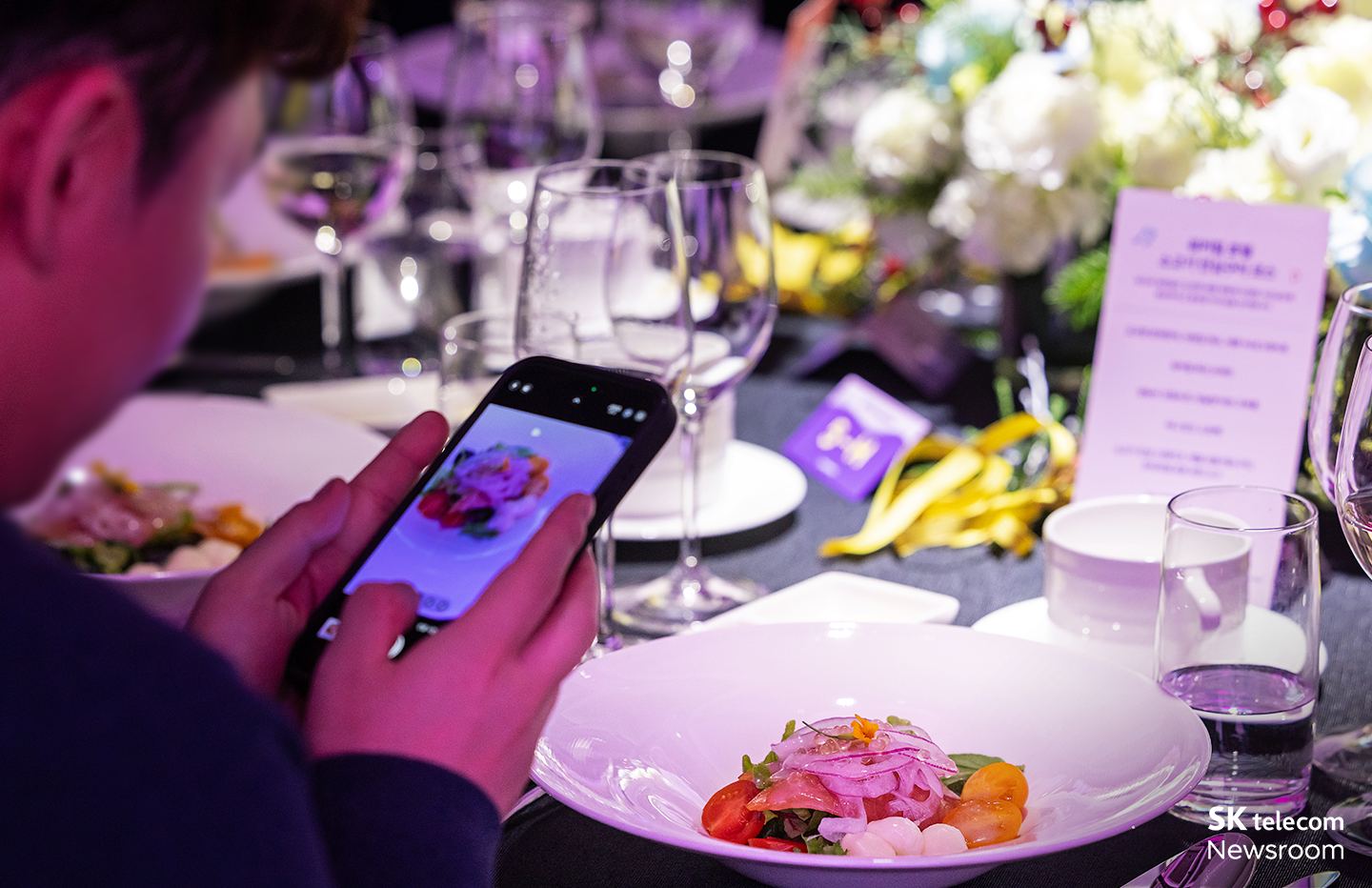 크리스마스 이브 T 멤버십 고객을 위한 특별한 미식 행사 ‘2024 The Club Festa’