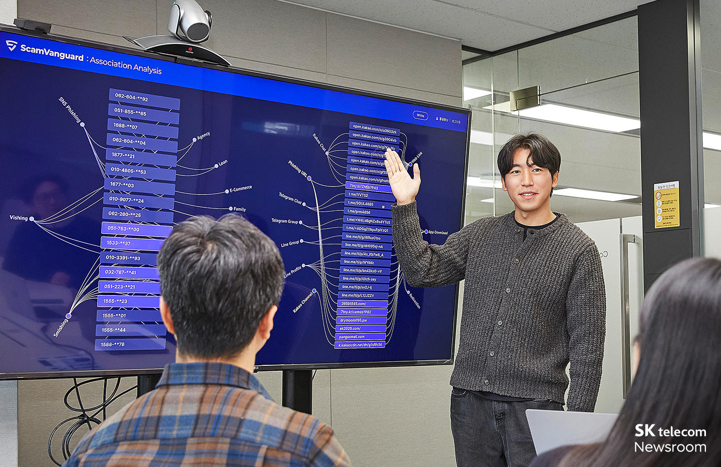 CES 최고혁신상 수상한 스캠뱅가드, 수상 비하인드 스토리