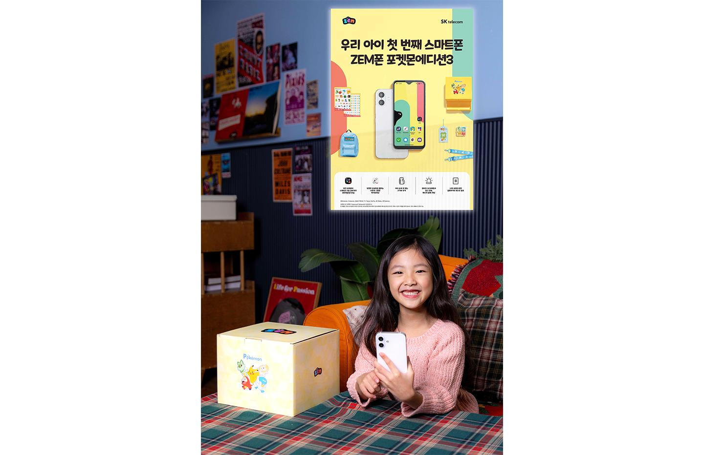 SKT 어린이용 LTE 스마트폰 ZEM폰 포켓몬에디션3 출시_2