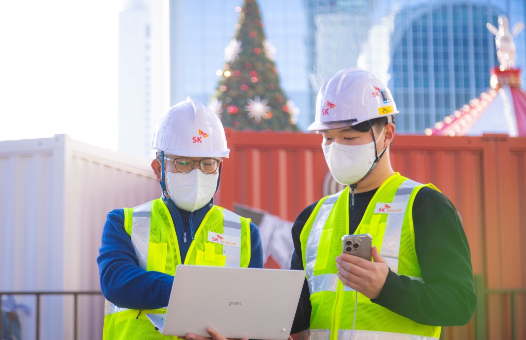 SKT, 연말연시 특별 소통대책 발표