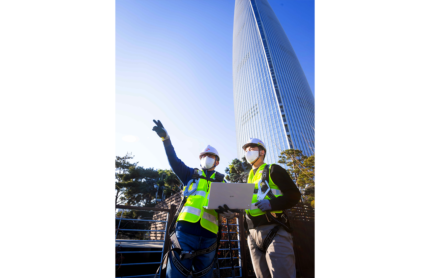 SKT, 연말연시 특별 소통대책 발표