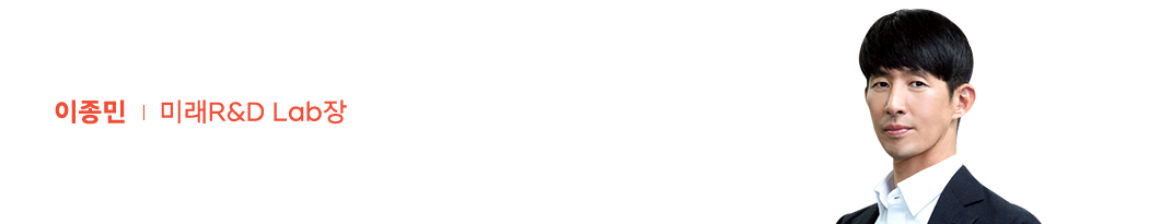 변화의 물결 속으로! CES 2025 트렌드