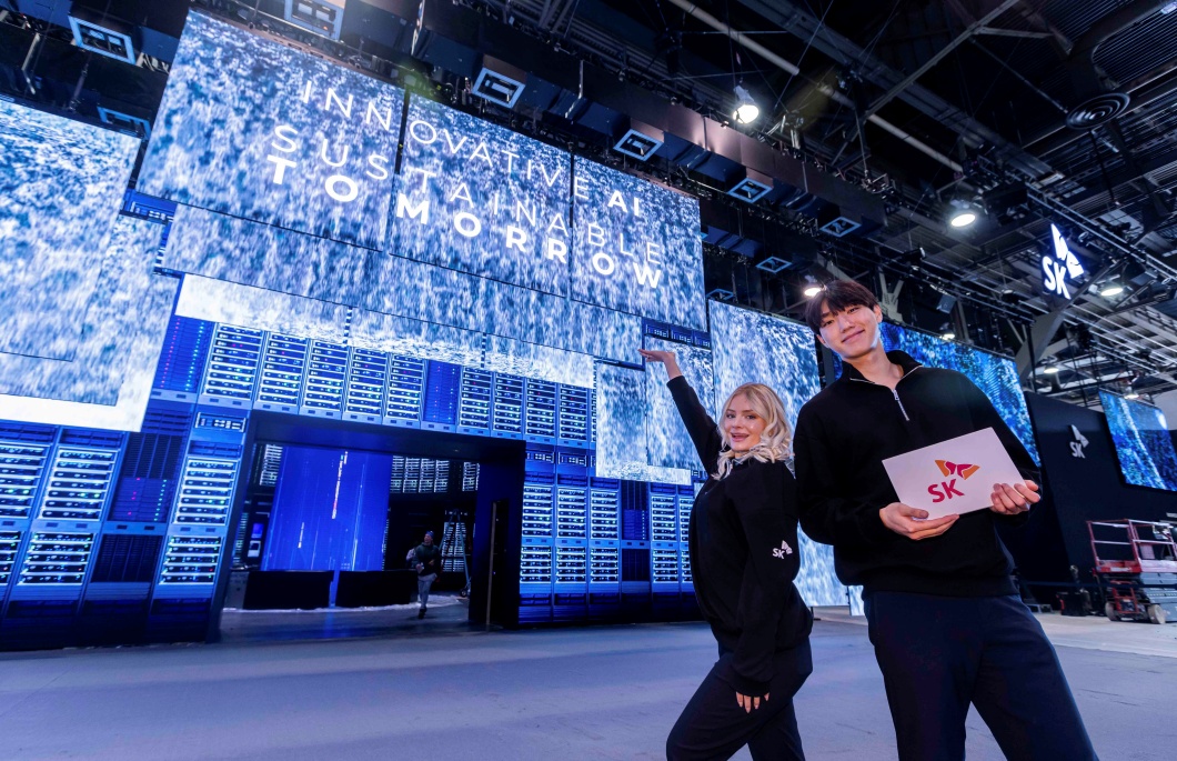 SKT 혁신적 AI 기술, CES 사로잡는다