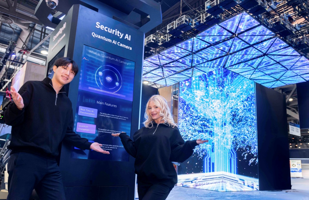 SKT 혁신적 AI 기술, CES 사로잡는다