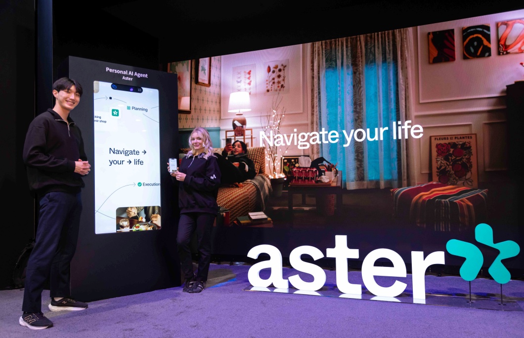 SKT 혁신적 AI 기술, CES 사로잡는다