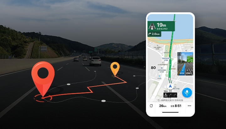 “설 귀성길 연휴 전날부터 밀려요” 24일 저녁 피해야… 티맵 설 연휴 교통 혼잡도 예상