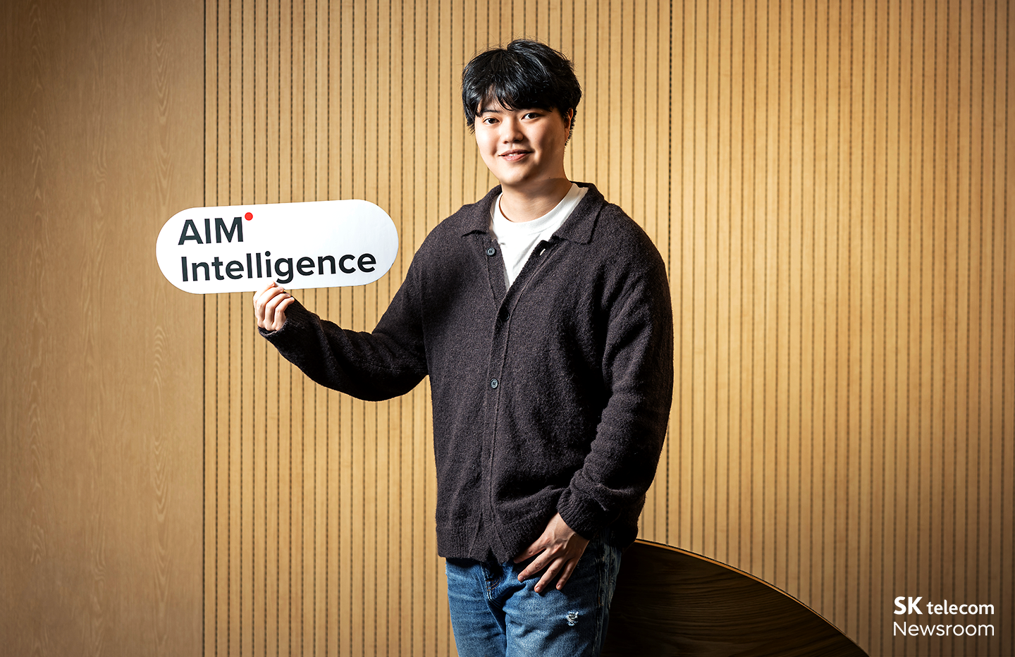 에임인텔리전스 생성형 AI 맞춤 보안 솔루션으로 AI를 안전하게_01