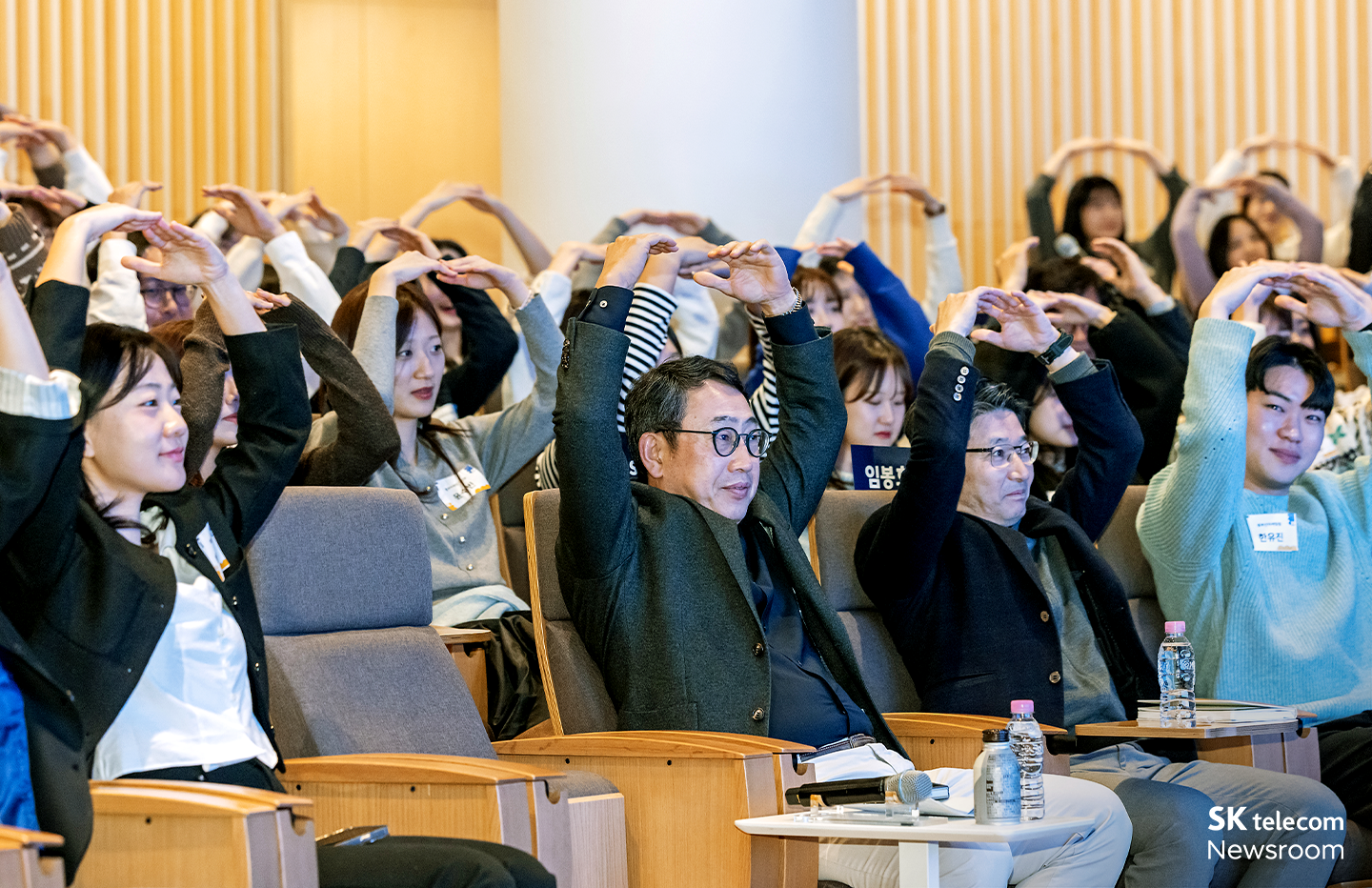 유영상 CEO와 2024년 신입사원 Junior Talent와의 만남_01