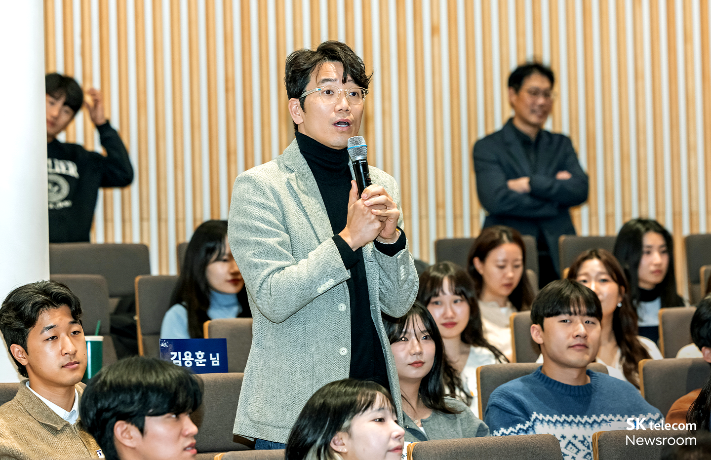 유영상 CEO와 2024년 신입사원 Junior Talent와의 만남_06