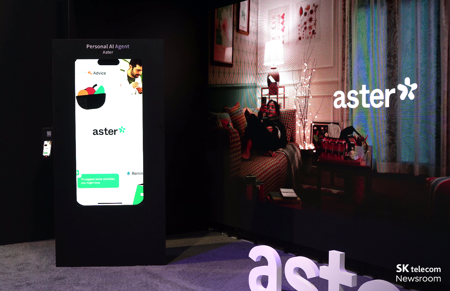 지속 가능한 미래를 그리다 CES 2025 SK 부스 살펴보기