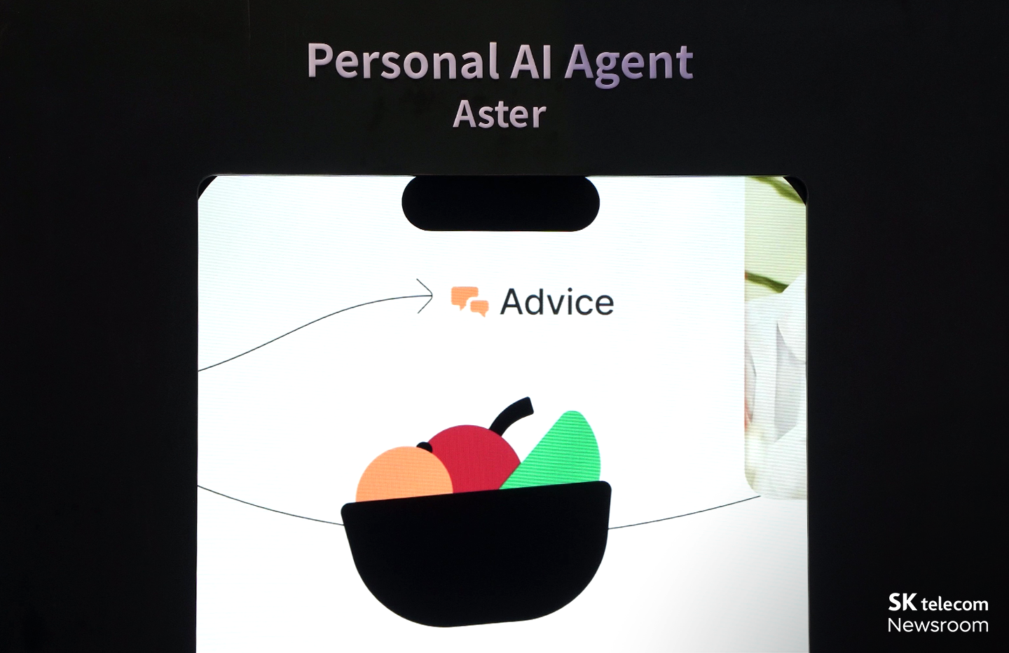 지속 가능한 미래를 그리다 CES 2025 SK 부스 살펴보기