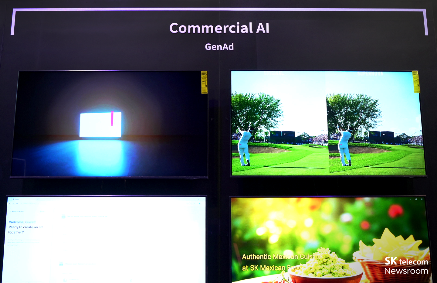 지속 가능한 미래를 그리다 CES 2025 SK 부스 살펴보기