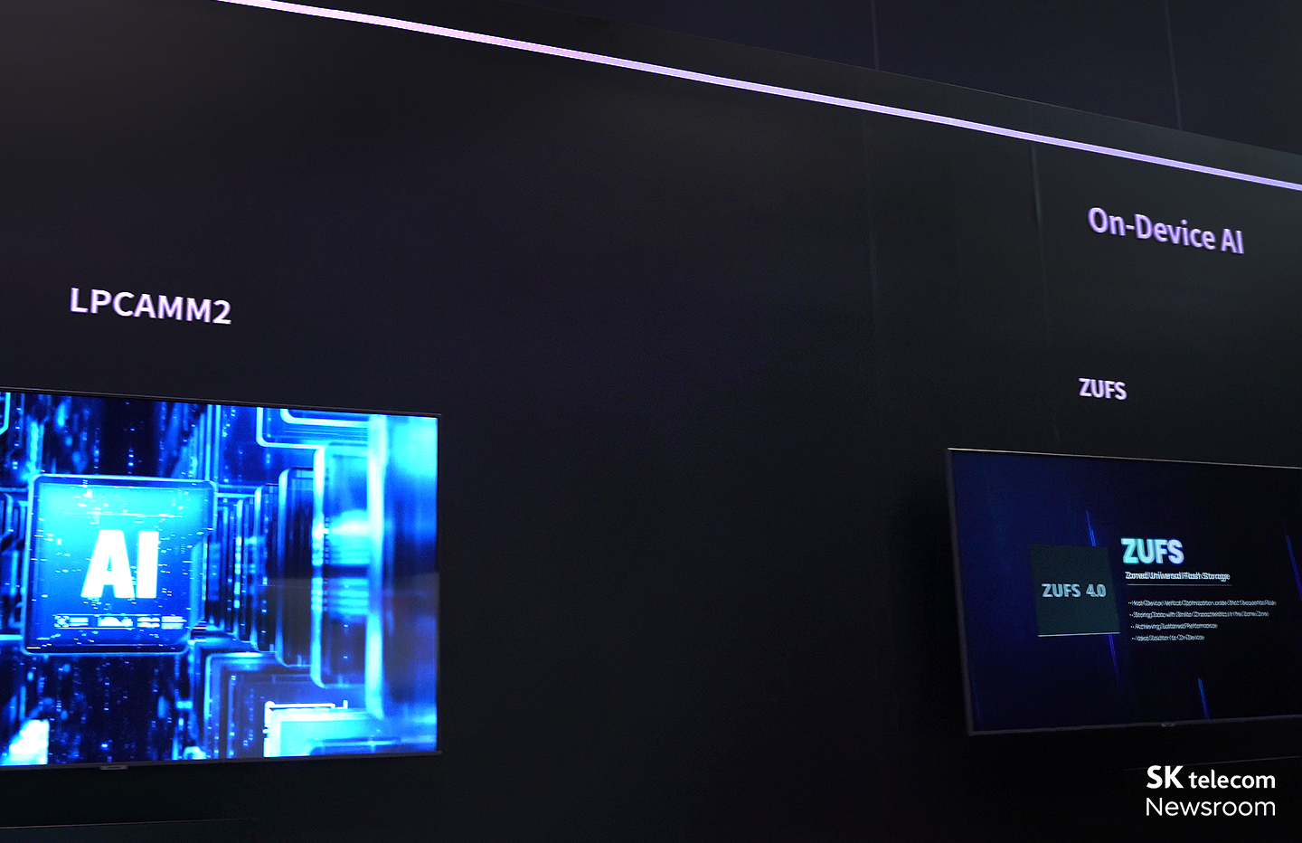 지속 가능한 미래를 그리다 CES 2025 SK 부스 살펴보기