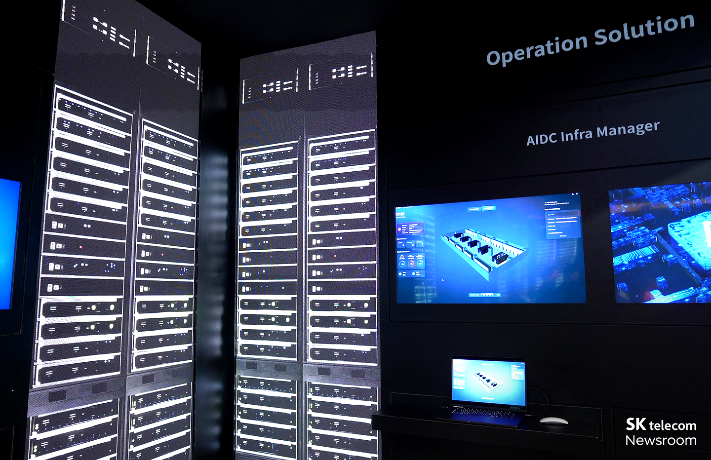 지속 가능한 미래를 그리다 CES 2025 SK 부스 살펴보기