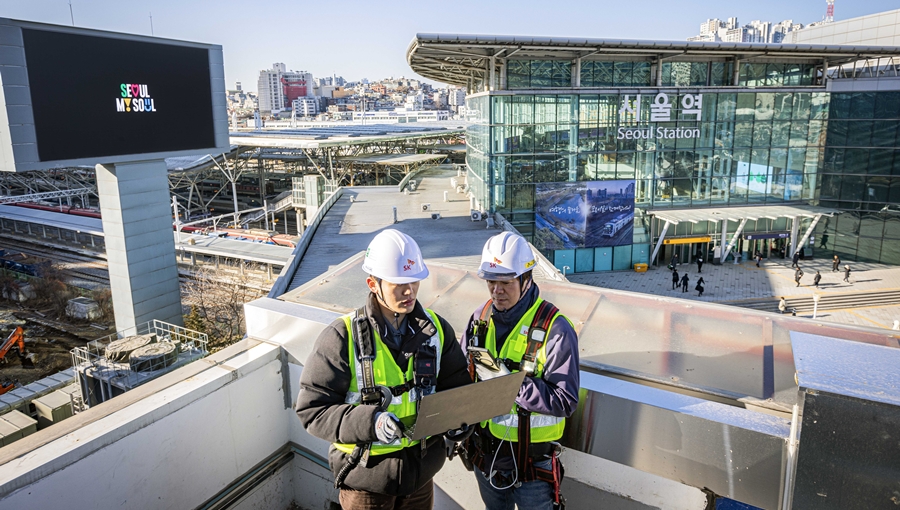 SKT 설 연휴 소통대책 발표