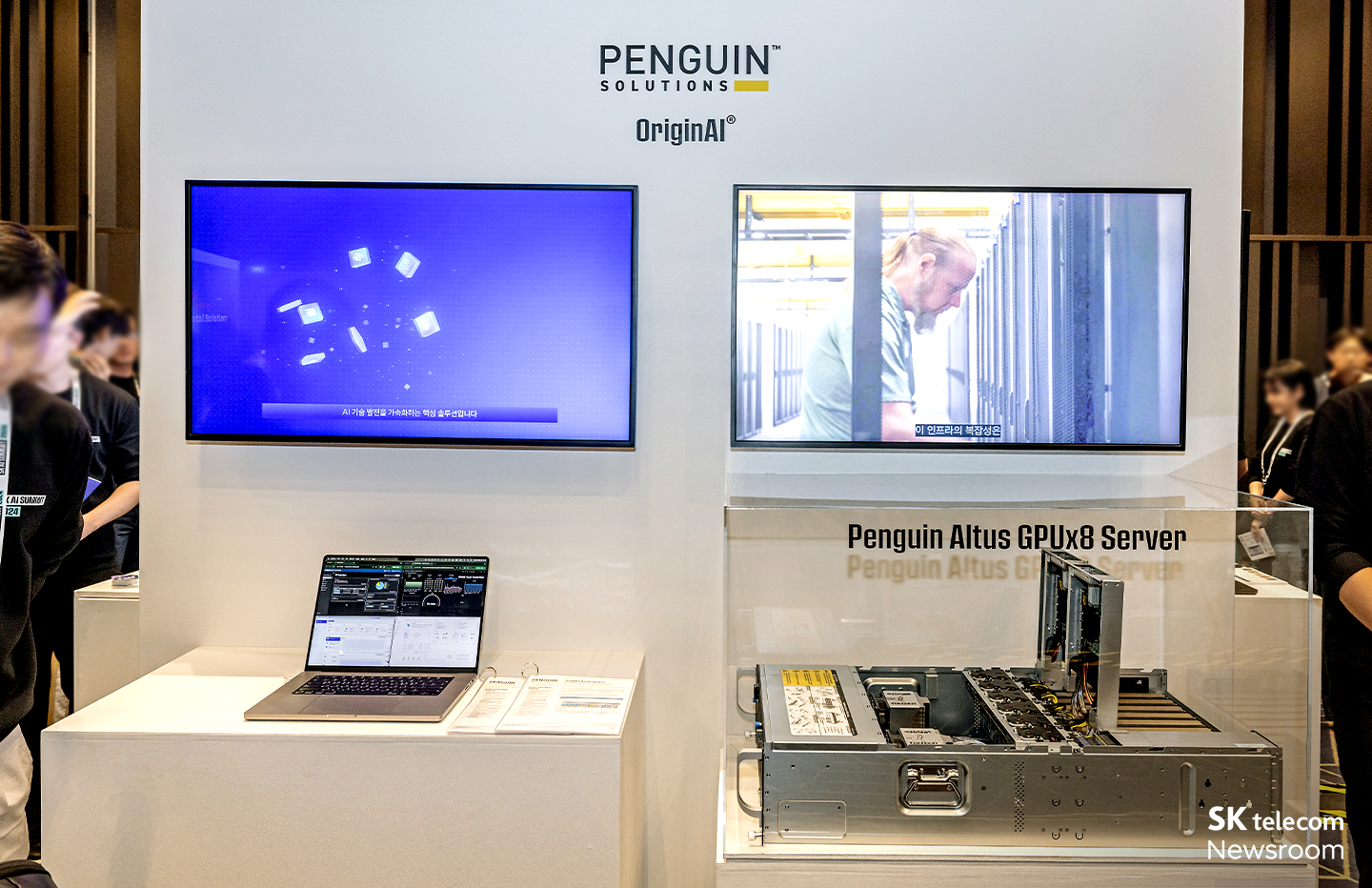 마크 시먼스 펭귄 솔루션스 글로벌 마케팅 부사장 인터뷰_01