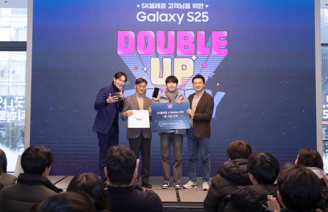 SKT, 갤럭시 S25 시리즈 사전개통 개시