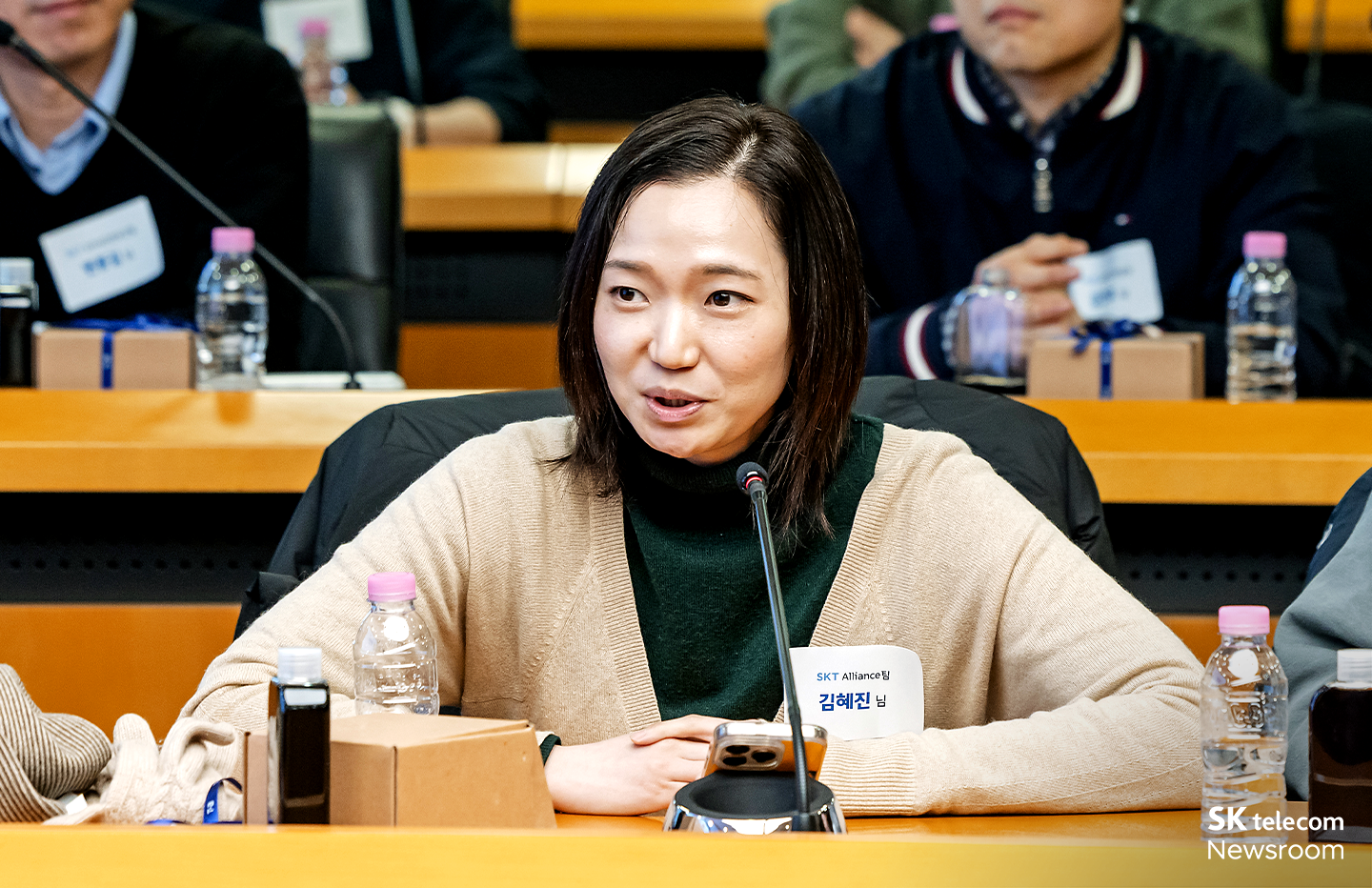 유영상 CEO-신임팀장 대화, 미래 리더십을 향한 첫 걸음